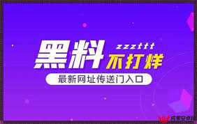 但在内容的