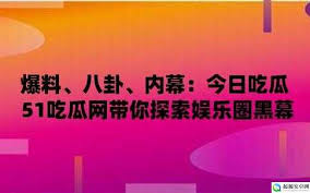 带来困扰